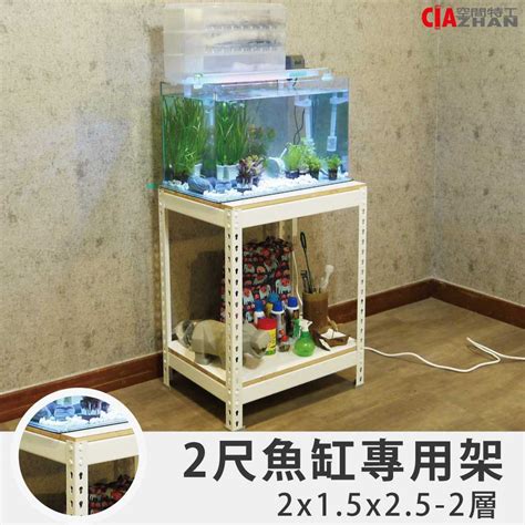 2尺魚缸重量|魚缸容量計算器